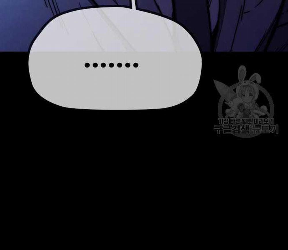 Thể Thao Cực Hạn 477 trang 134