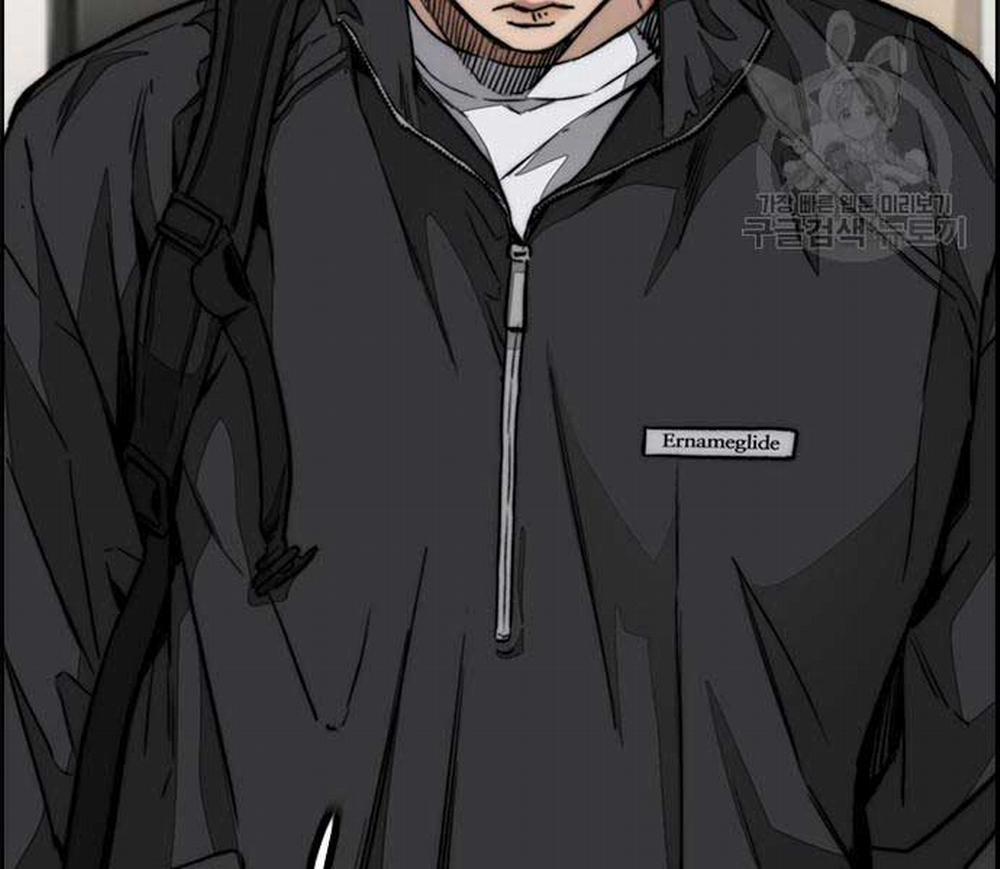 Thể Thao Cực Hạn 477 trang 171