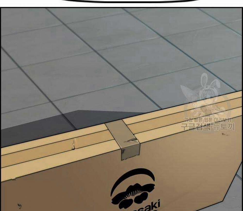 Thể Thao Cực Hạn 477 trang 18