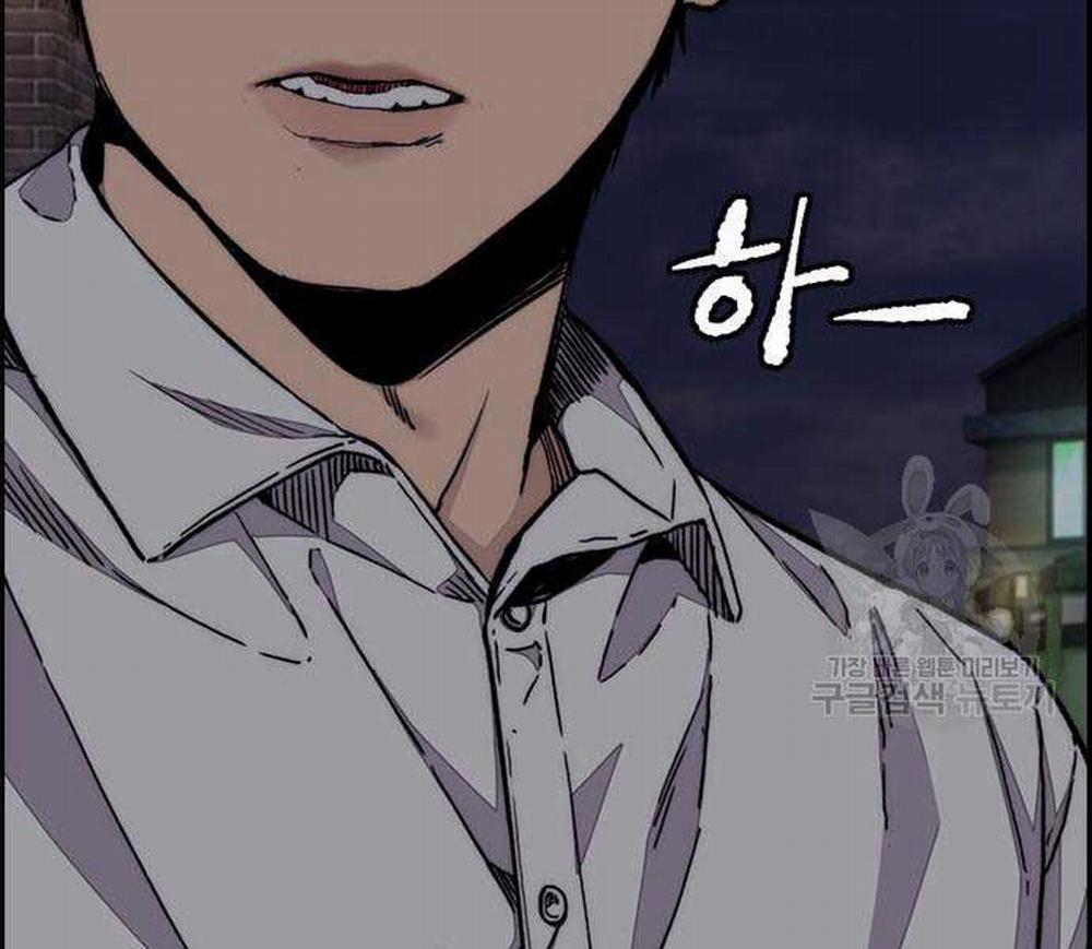 Thể Thao Cực Hạn 477 trang 226