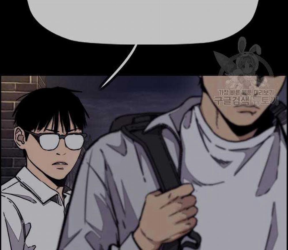 Thể Thao Cực Hạn 477 trang 229