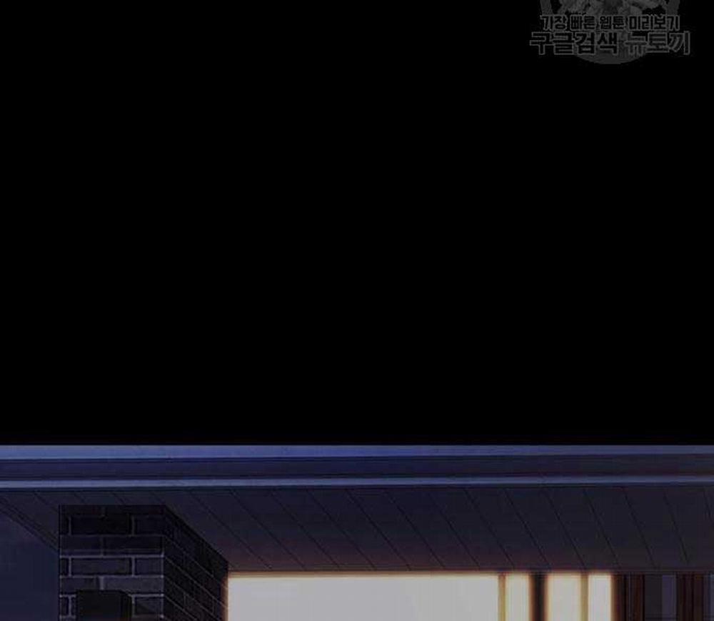 Thể Thao Cực Hạn 477 trang 232