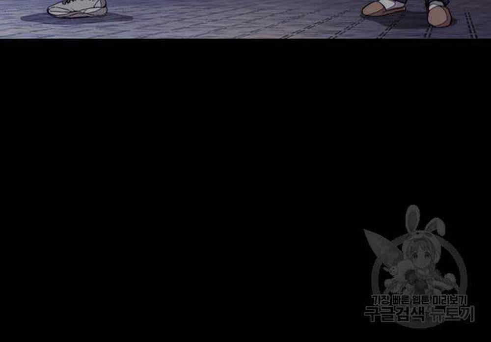 Thể Thao Cực Hạn 477 trang 234