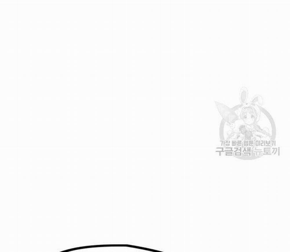 Thể Thao Cực Hạn 477 trang 245