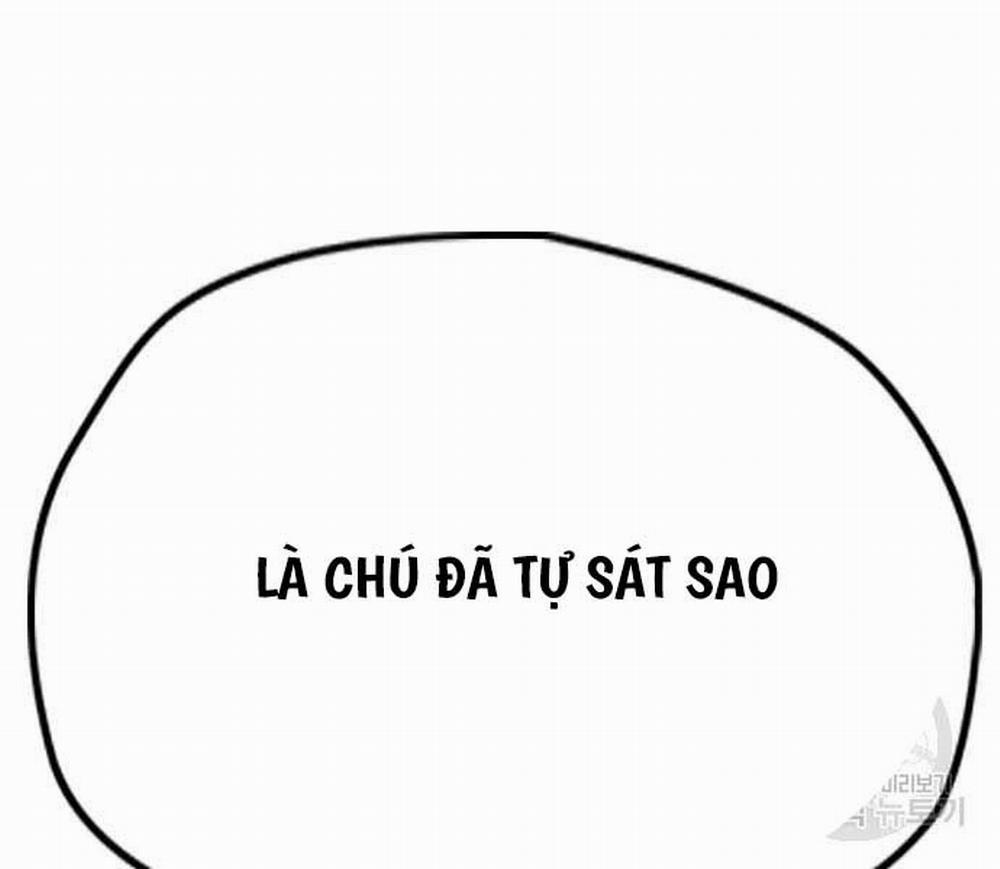 Thể Thao Cực Hạn 477 trang 250