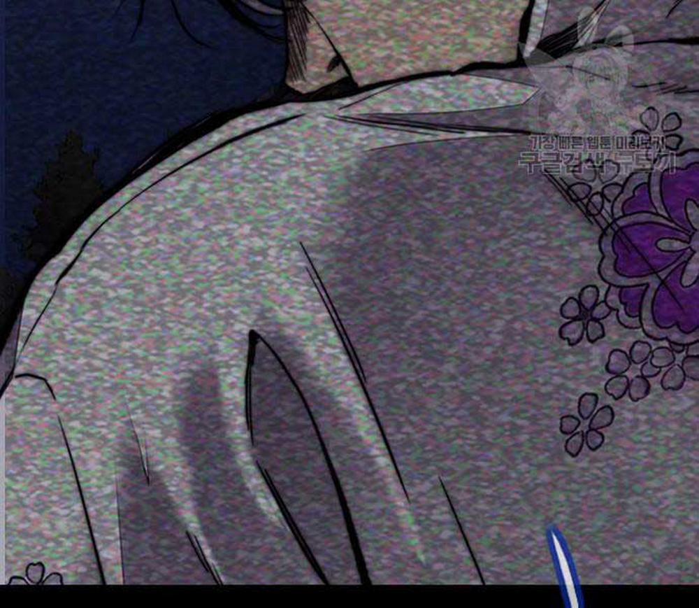 Thể Thao Cực Hạn 477 trang 273