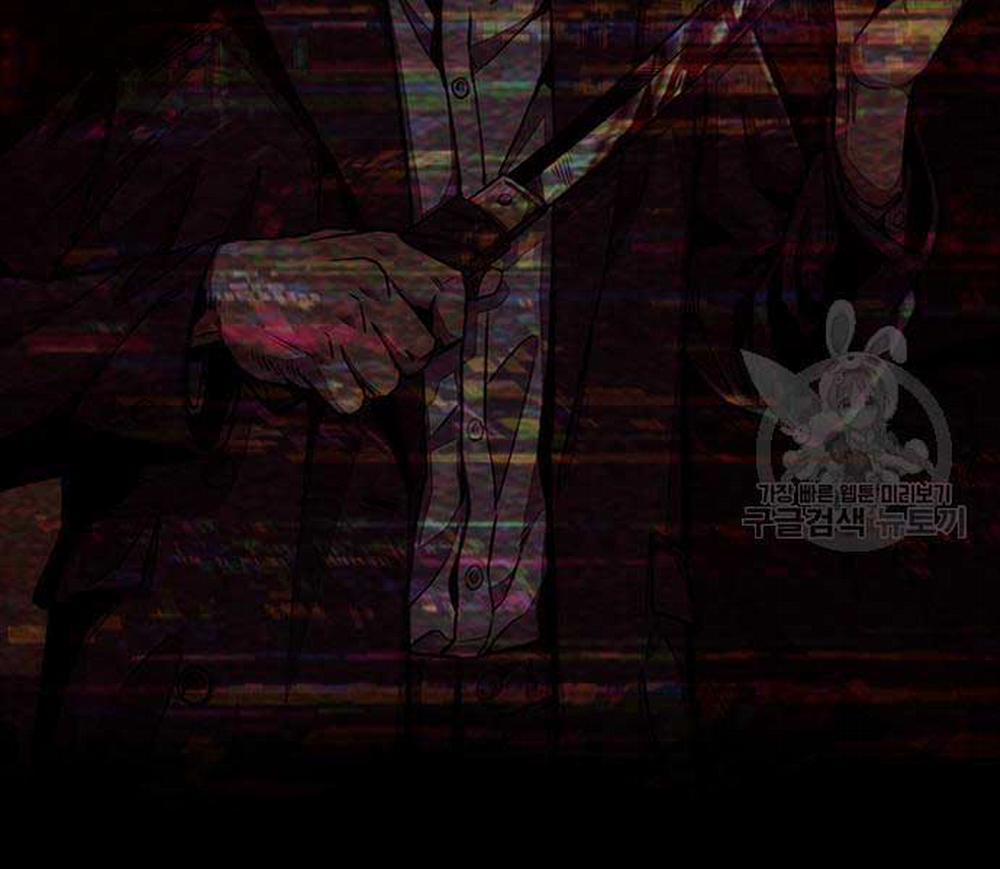 Thể Thao Cực Hạn 477 trang 278