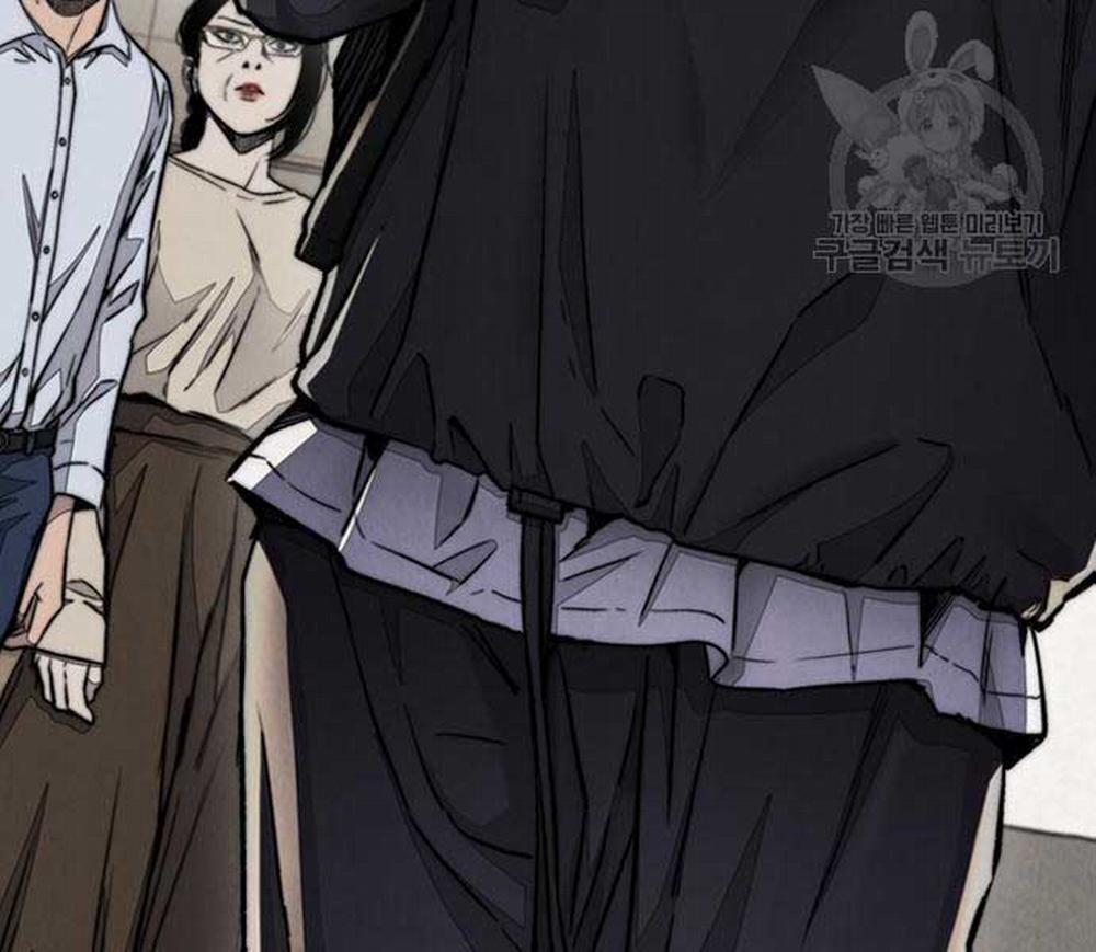 Thể Thao Cực Hạn 477 trang 285