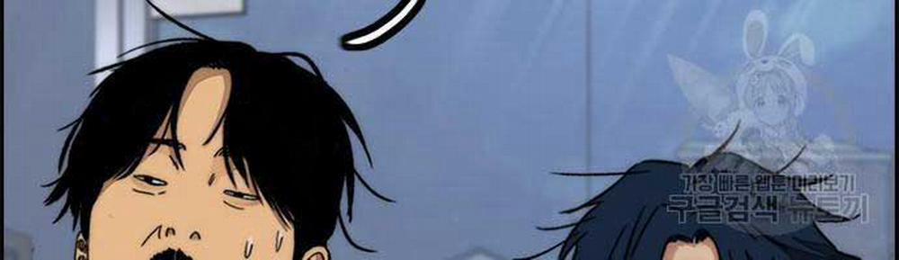 Thể Thao Cực Hạn 477 trang 29