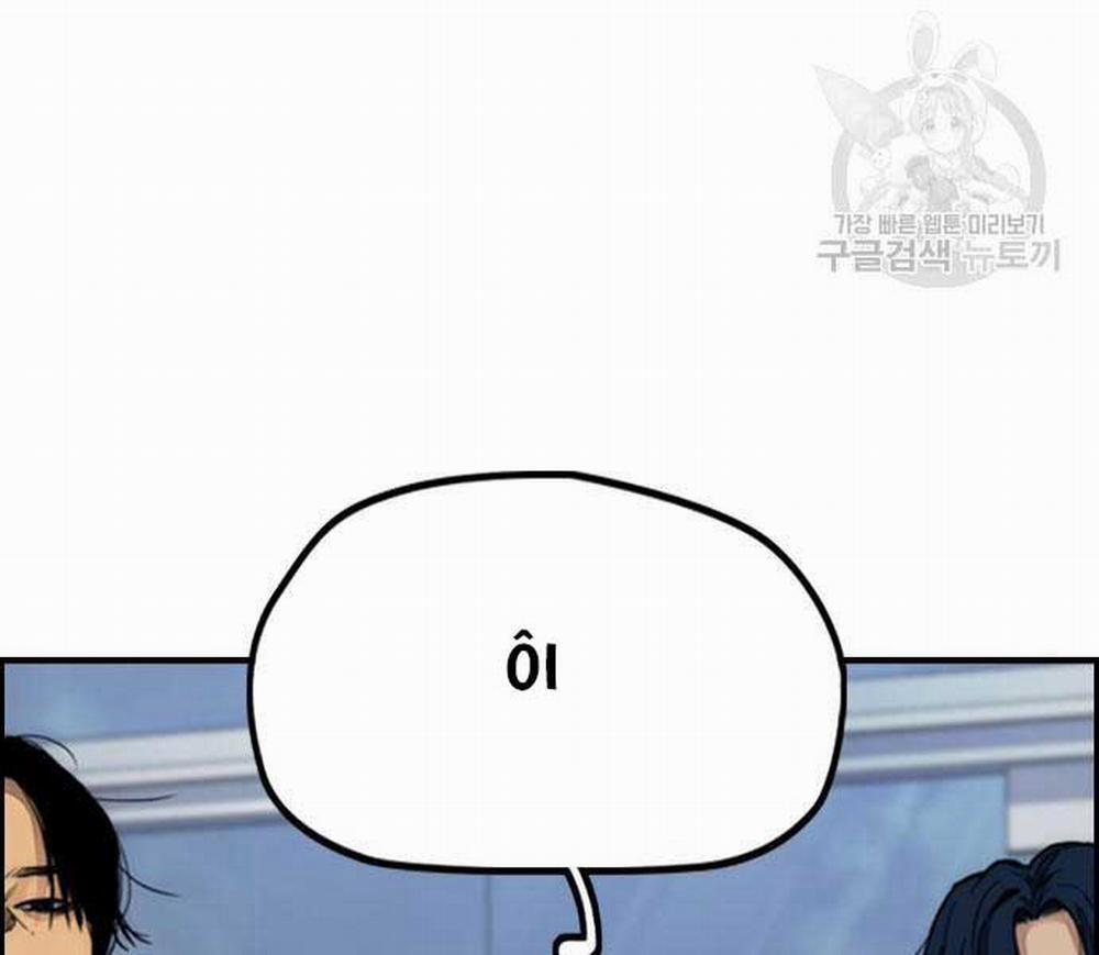 Thể Thao Cực Hạn 477 trang 5