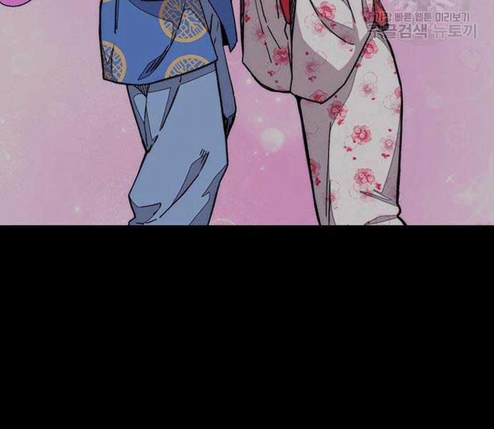 Thể Thao Cực Hạn 477 trang 52