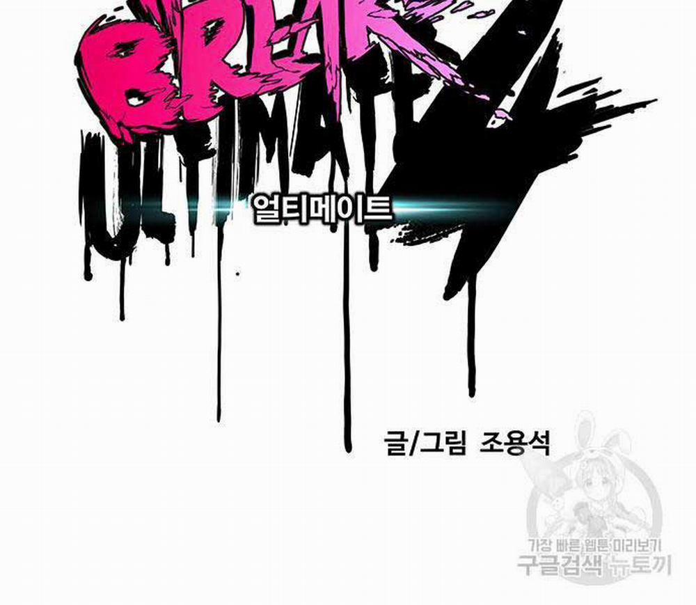 Thể Thao Cực Hạn 477 trang 86