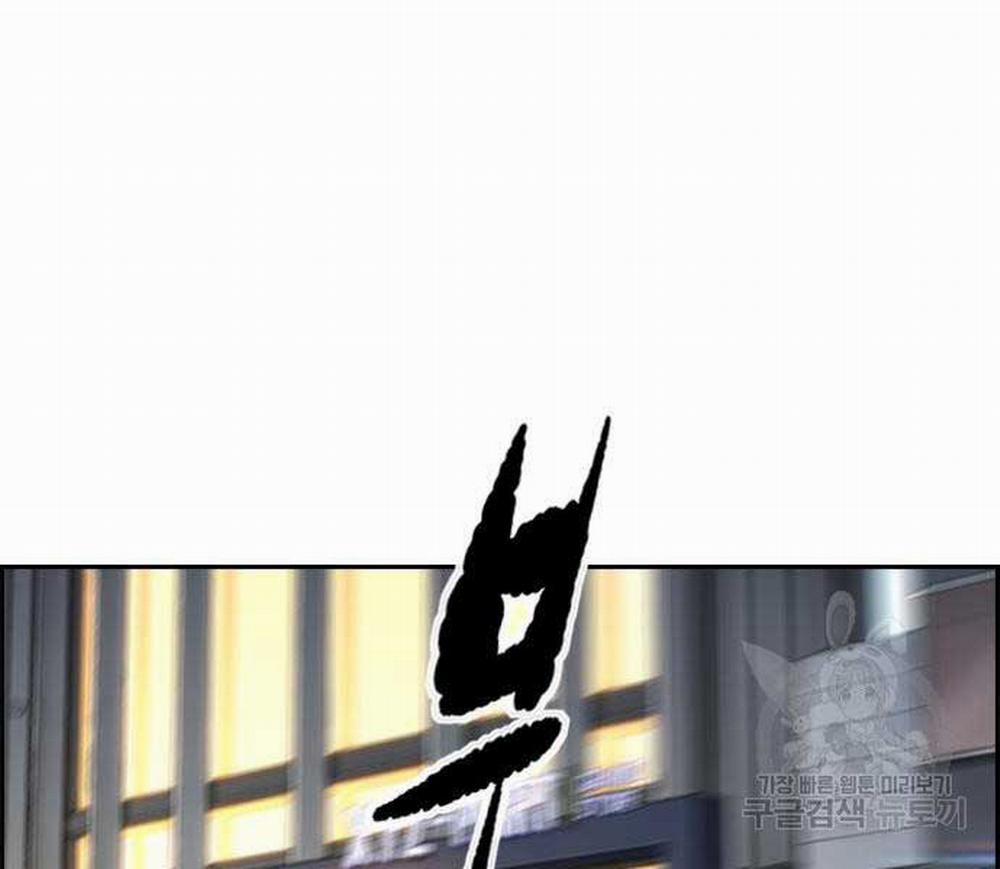 Thể Thao Cực Hạn 477 trang 89