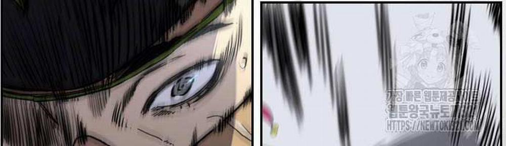 Thể Thao Cực Hạn 481 trang 227