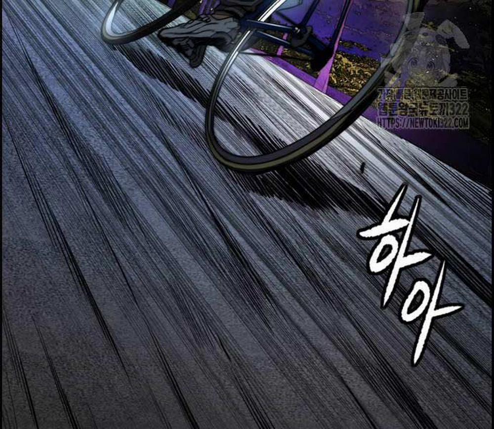 Thể Thao Cực Hạn 482.5 trang 2