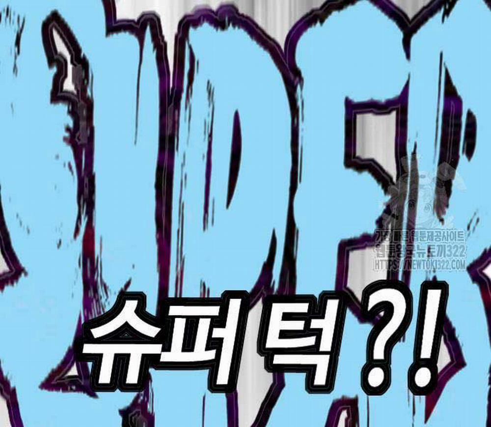 Thể Thao Cực Hạn 482.5 trang 215