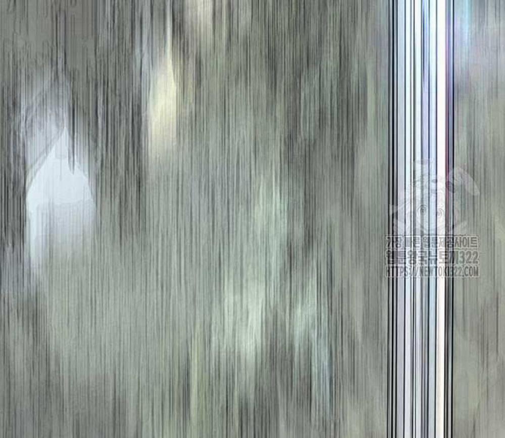 Thể Thao Cực Hạn 482.5 trang 223