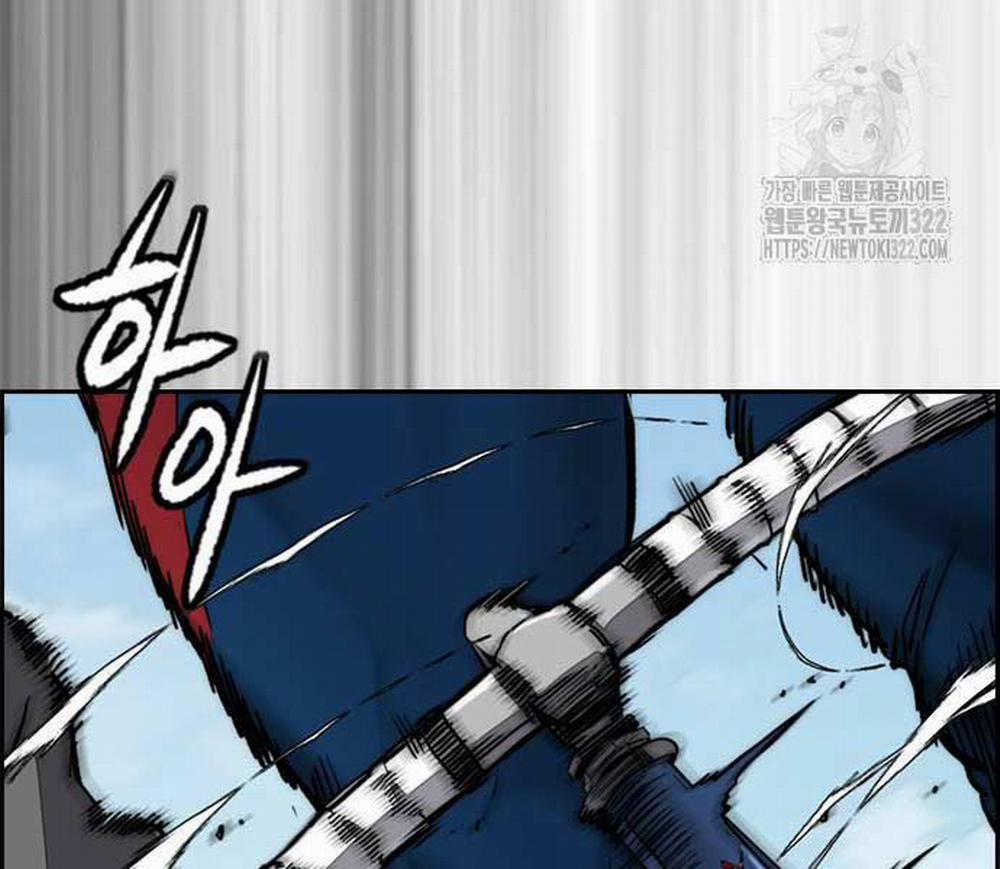 Thể Thao Cực Hạn 482 trang 221