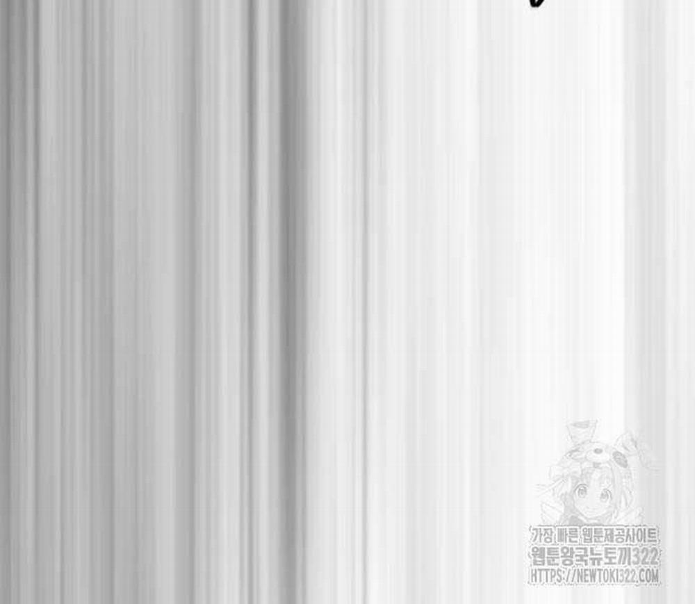 Thể Thao Cực Hạn 482 trang 223