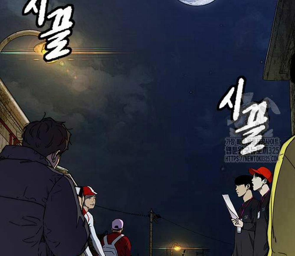 Thể Thao Cực Hạn 486 trang 123