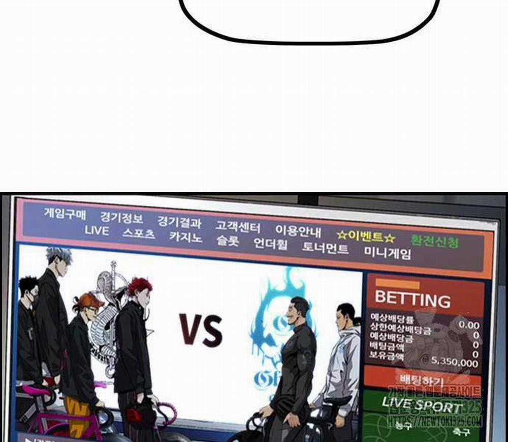 Thể Thao Cực Hạn 486 trang 217