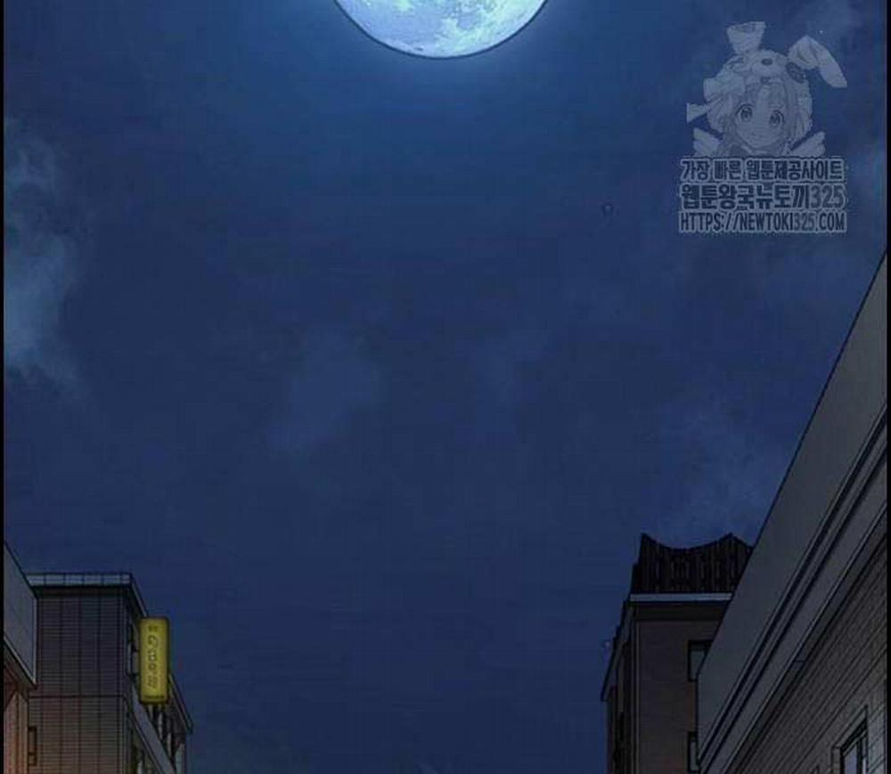 Thể Thao Cực Hạn 486 trang 258