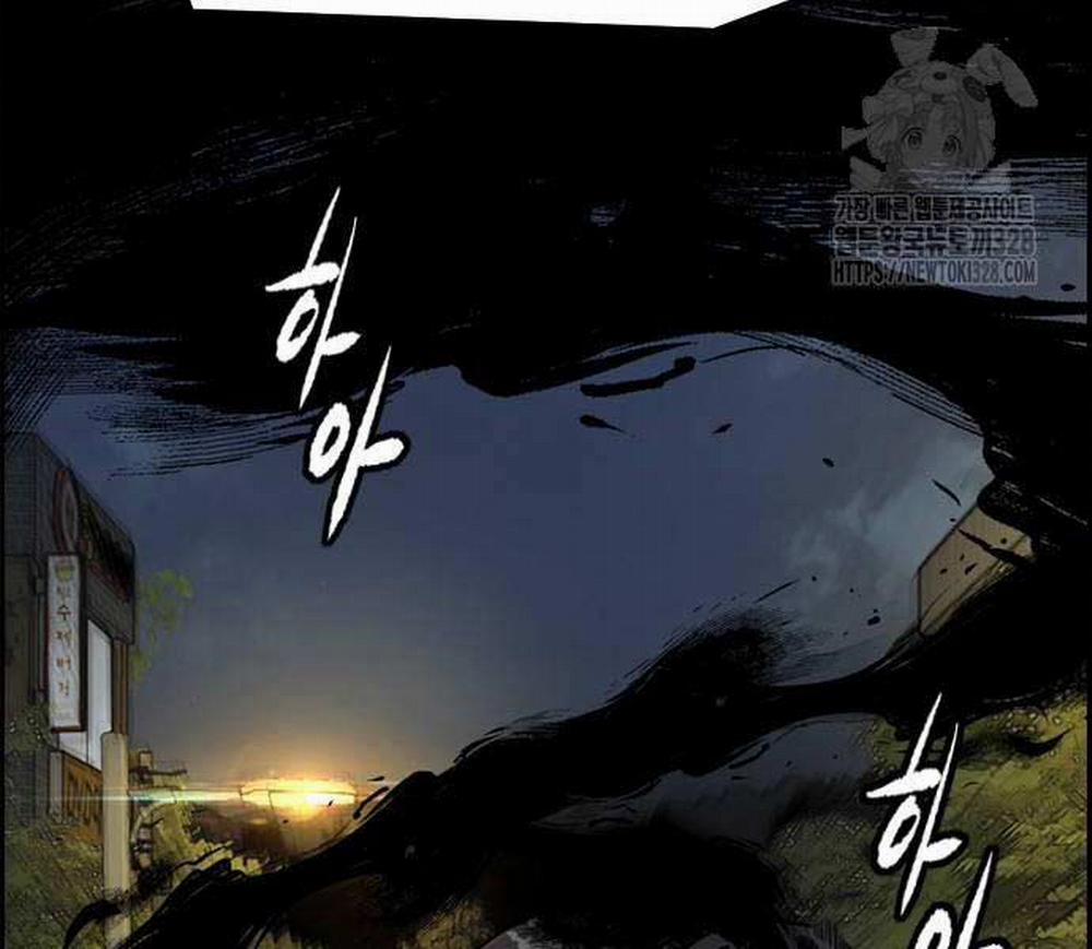 Thể Thao Cực Hạn 489.5 trang 226