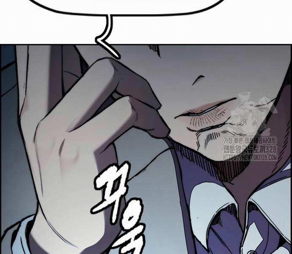 Thể Thao Cực Hạn 489.5 trang 231