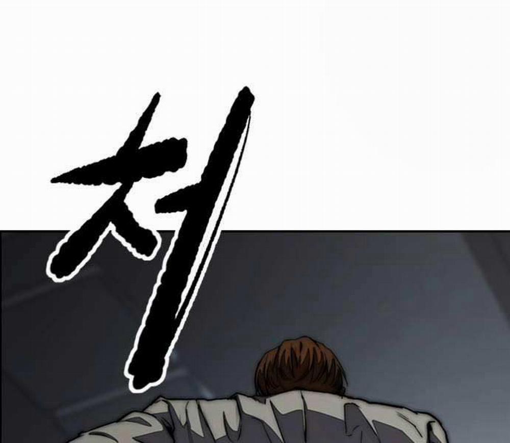 Thể Thao Cực Hạn 489.5 trang 234