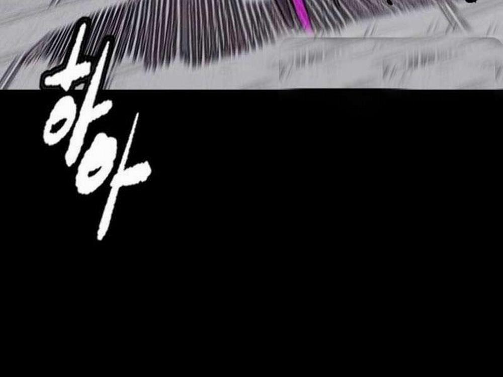 Thể Thao Cực Hạn 493.5 trang 0