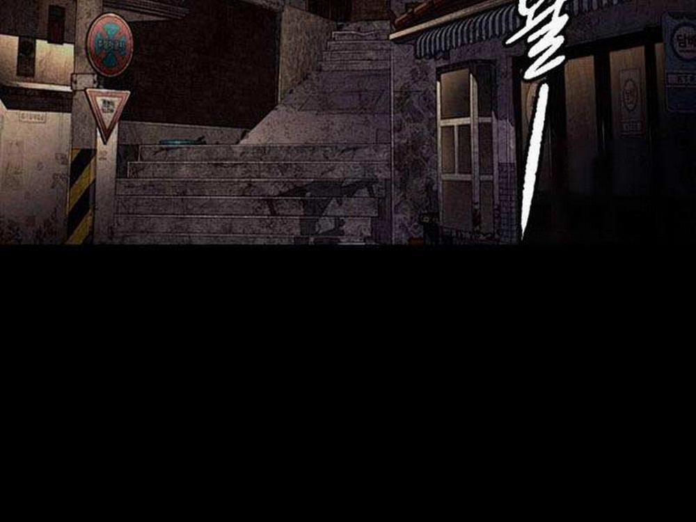 Thể Thao Cực Hạn 493.5 trang 109