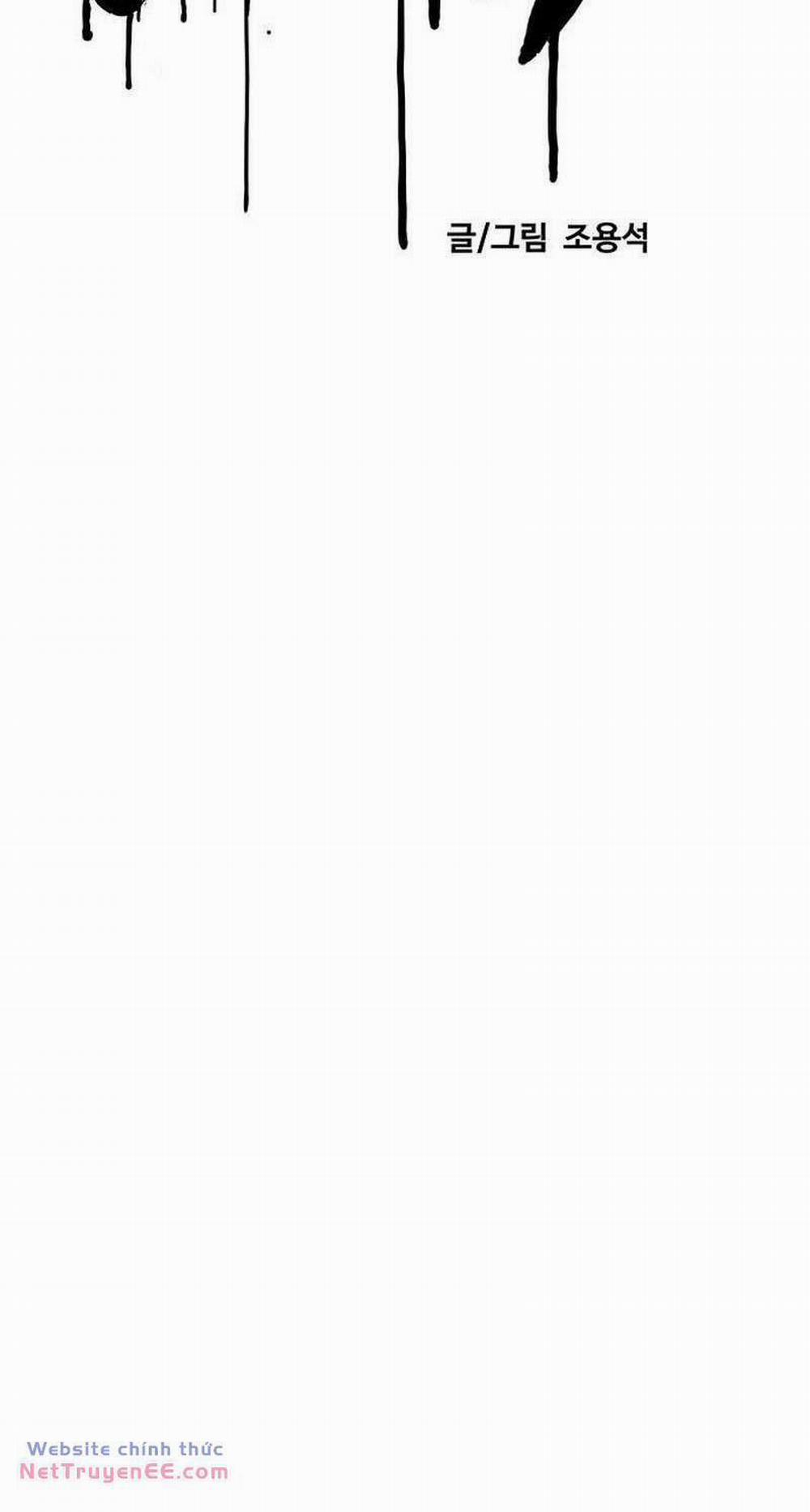 Thể Thao Cực Hạn 493 trang 10