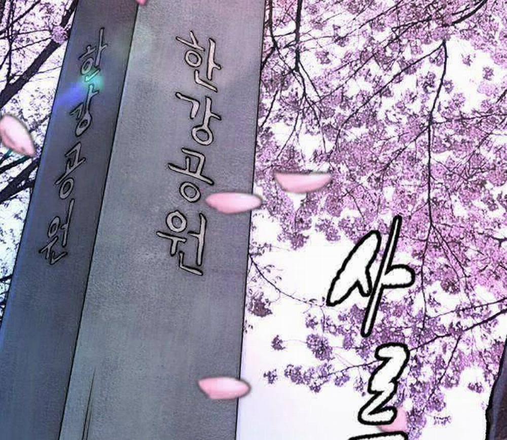 Thể Thao Cực Hạn 496.5 trang 2