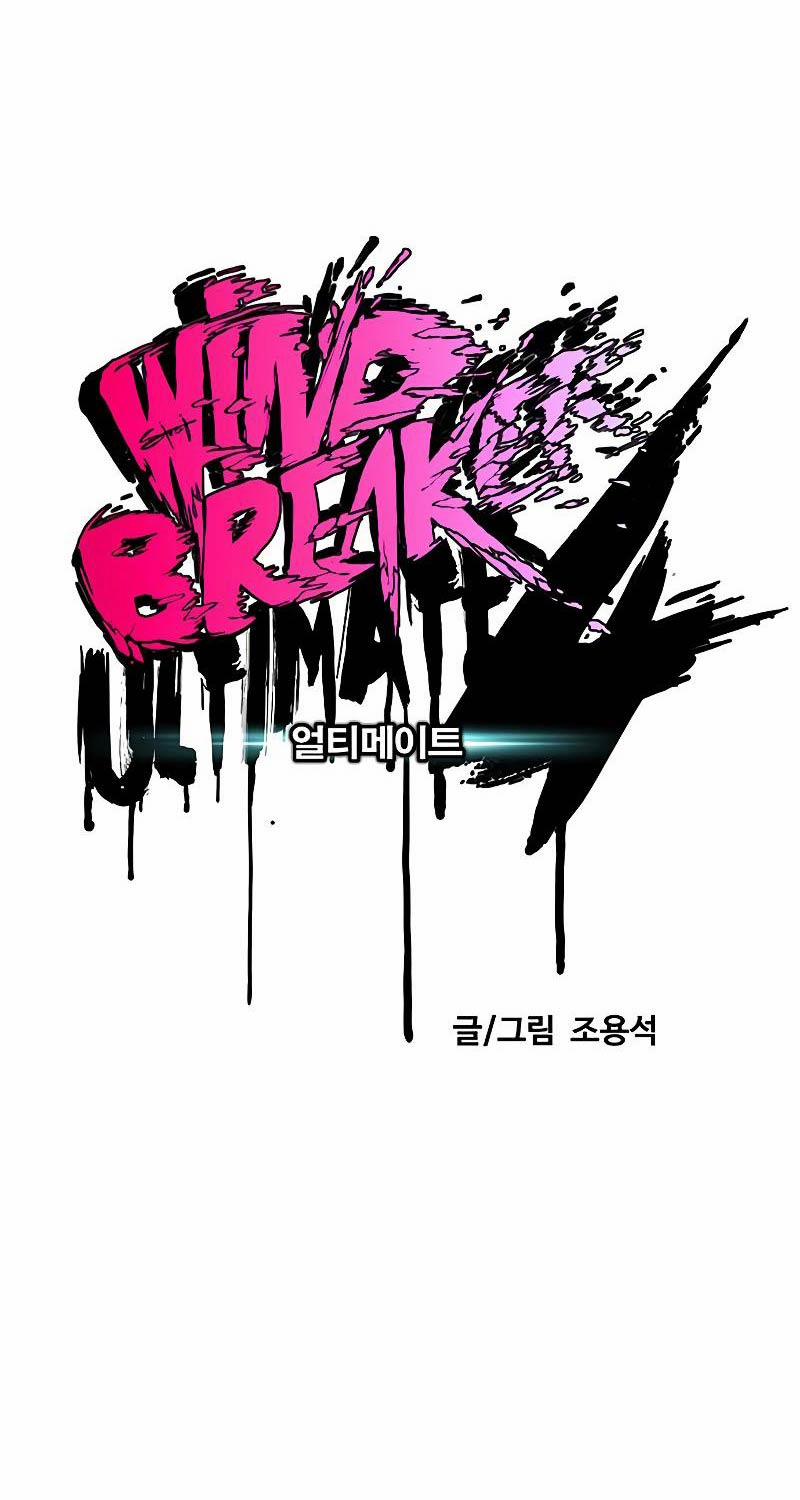 Thể Thao Cực Hạn 505 trang 33