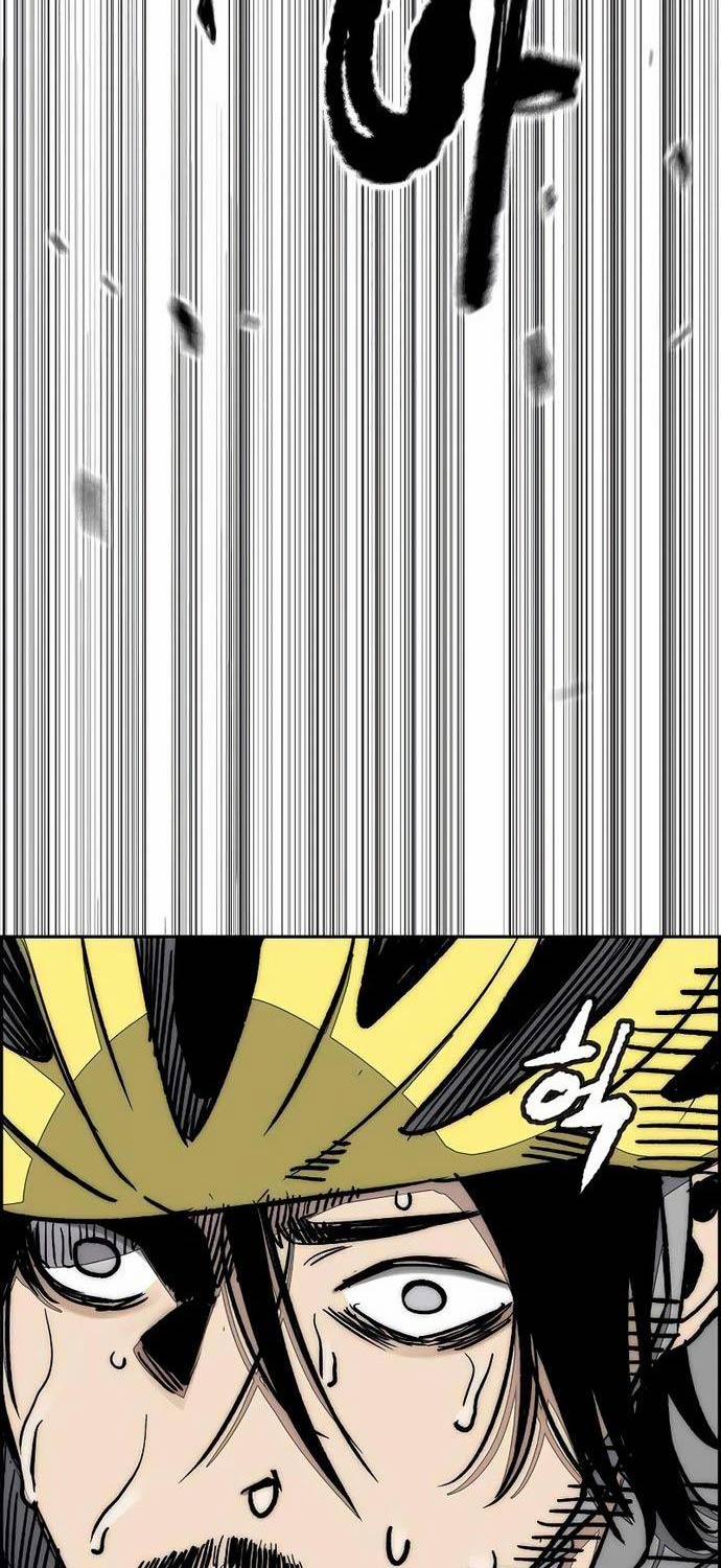 Thể Thao Cực Hạn 506 trang 22