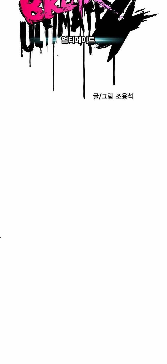 Thể Thao Cực Hạn 506 trang 46