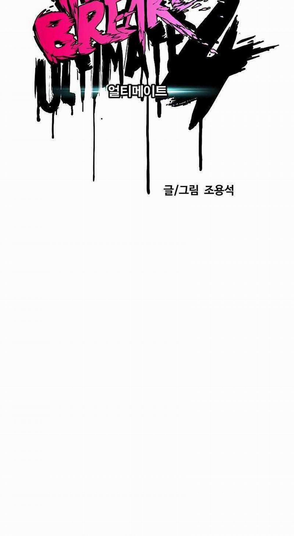 Thể Thao Cực Hạn 507 trang 47