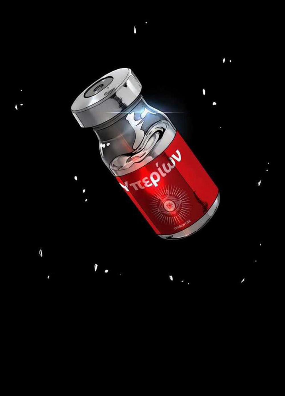 Thể Thao Cực Hạn 516 trang 120