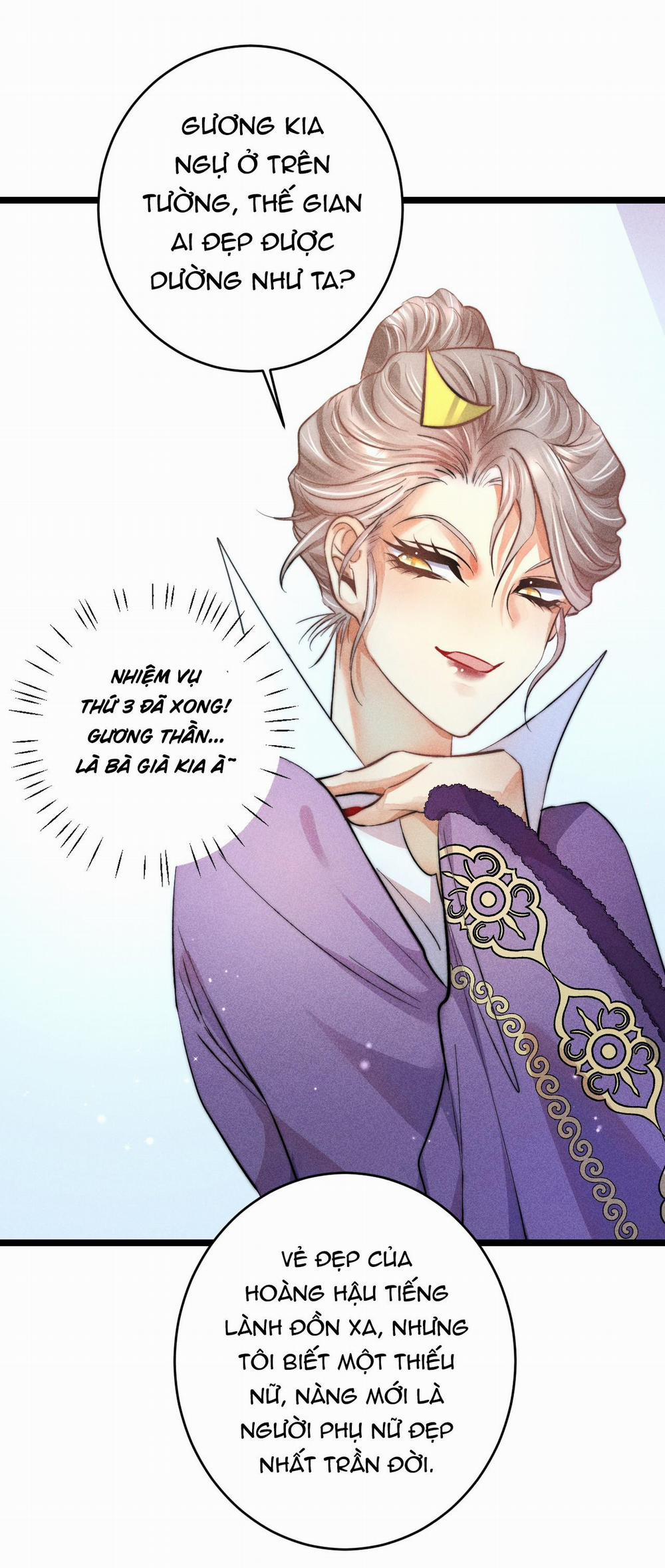 THE TOWER (END) 24 trang 23