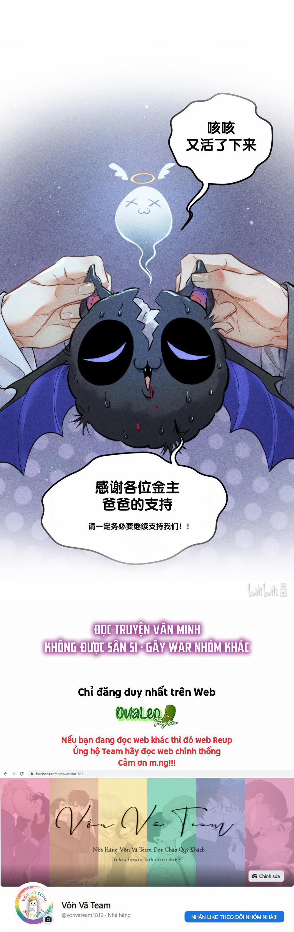 THE TOWER (END) 31 trang 14