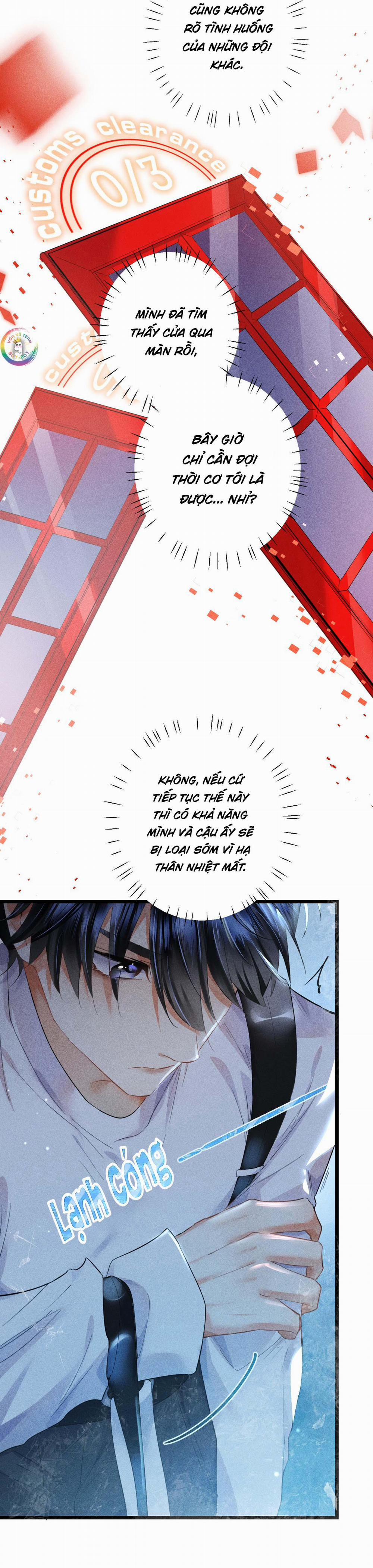 The Tower 12 trang 15