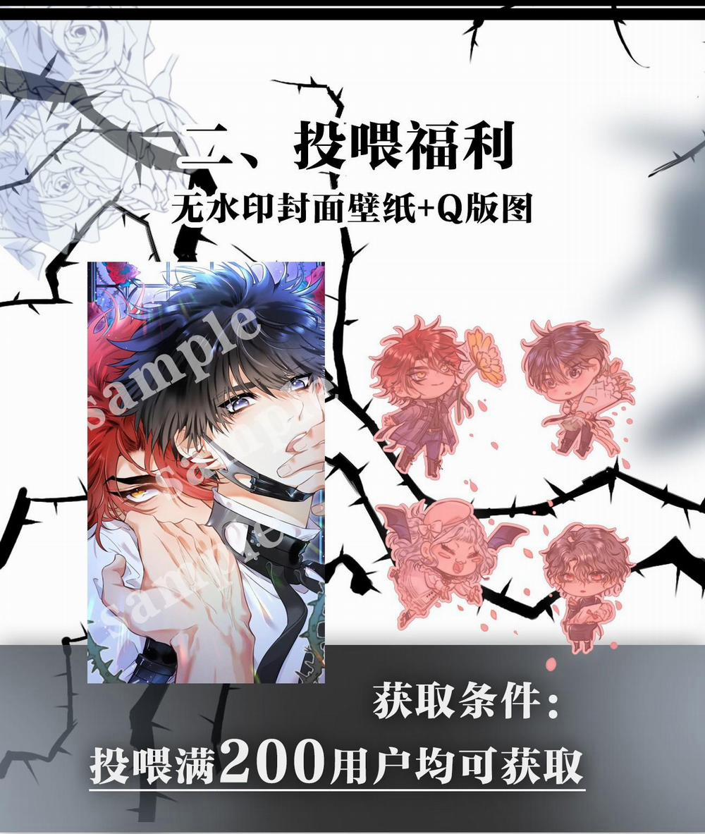 The Tower 12 trang 46