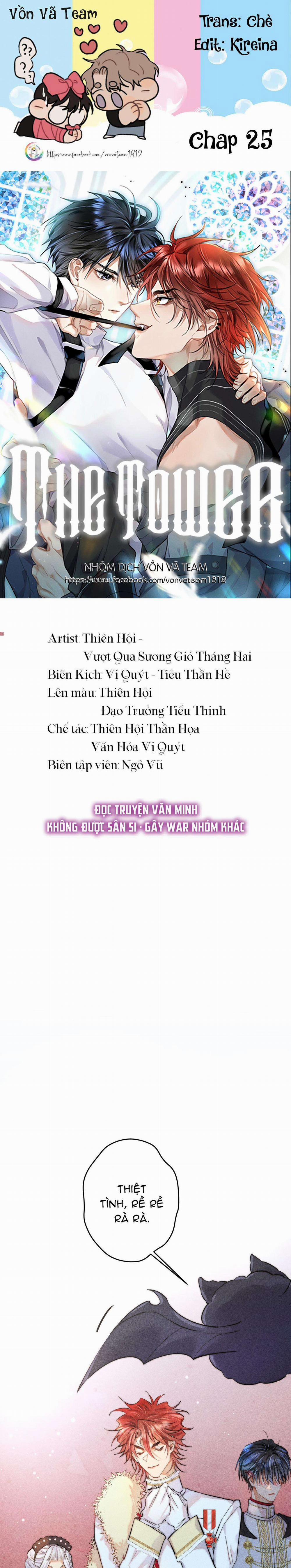 The Tower 25 trang 0