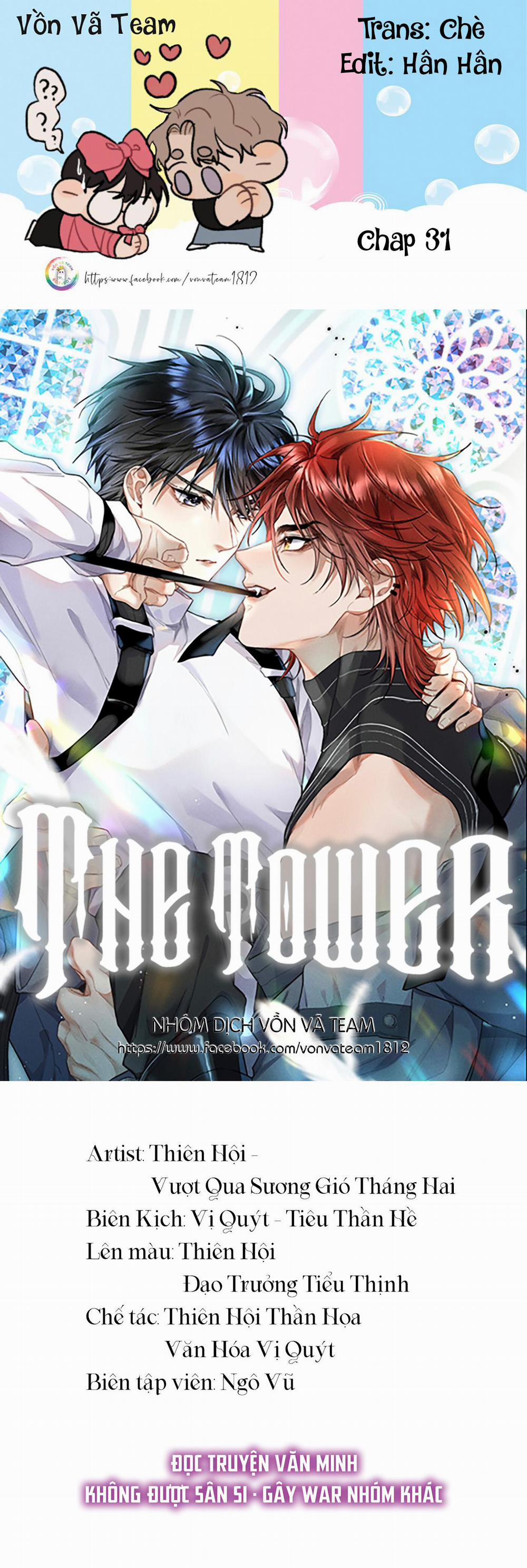 The Tower 31 trang 0