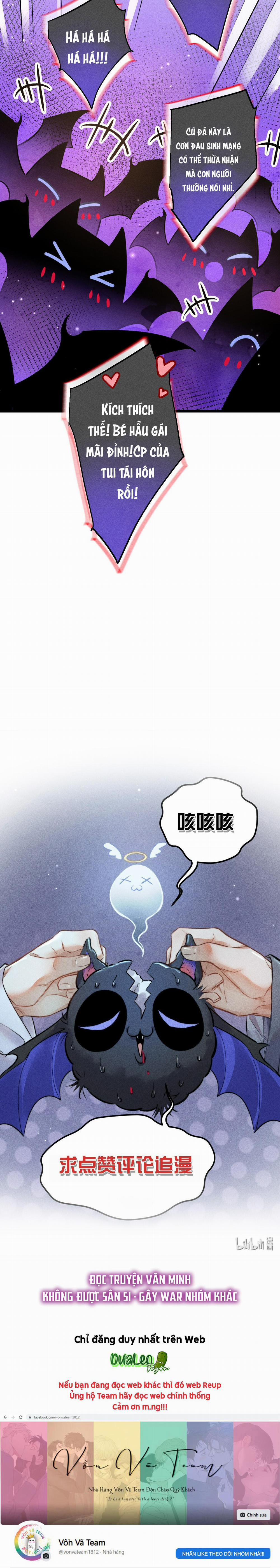 The Tower 36 trang 21