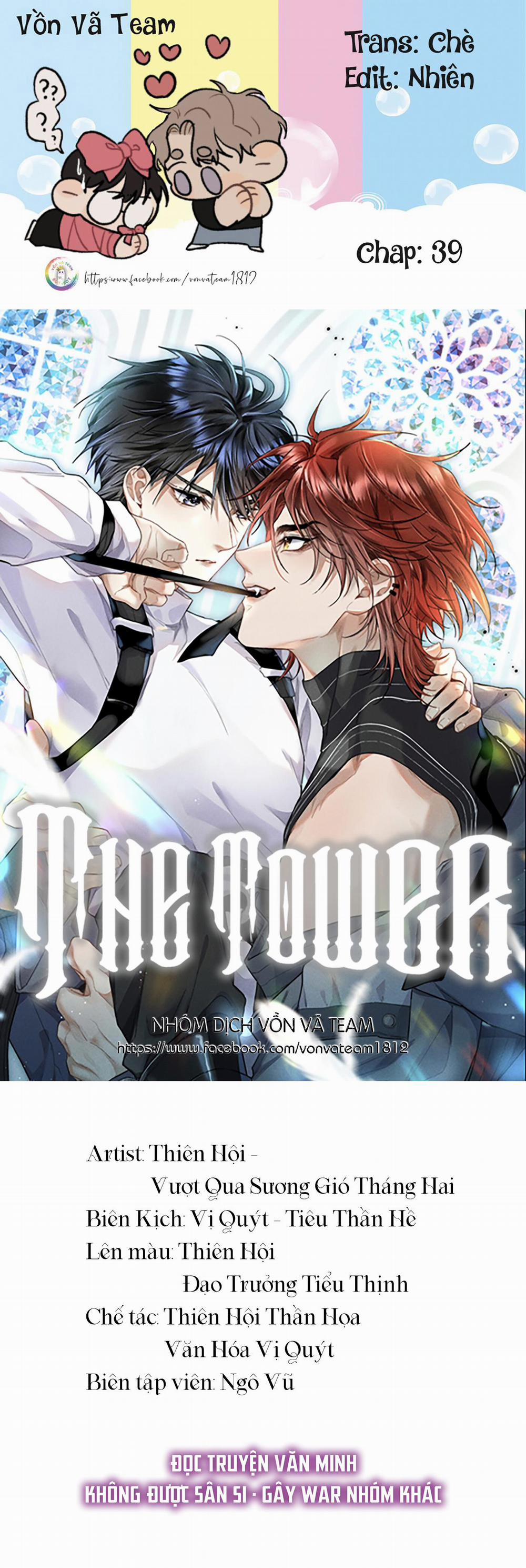 The Tower 39 trang 0