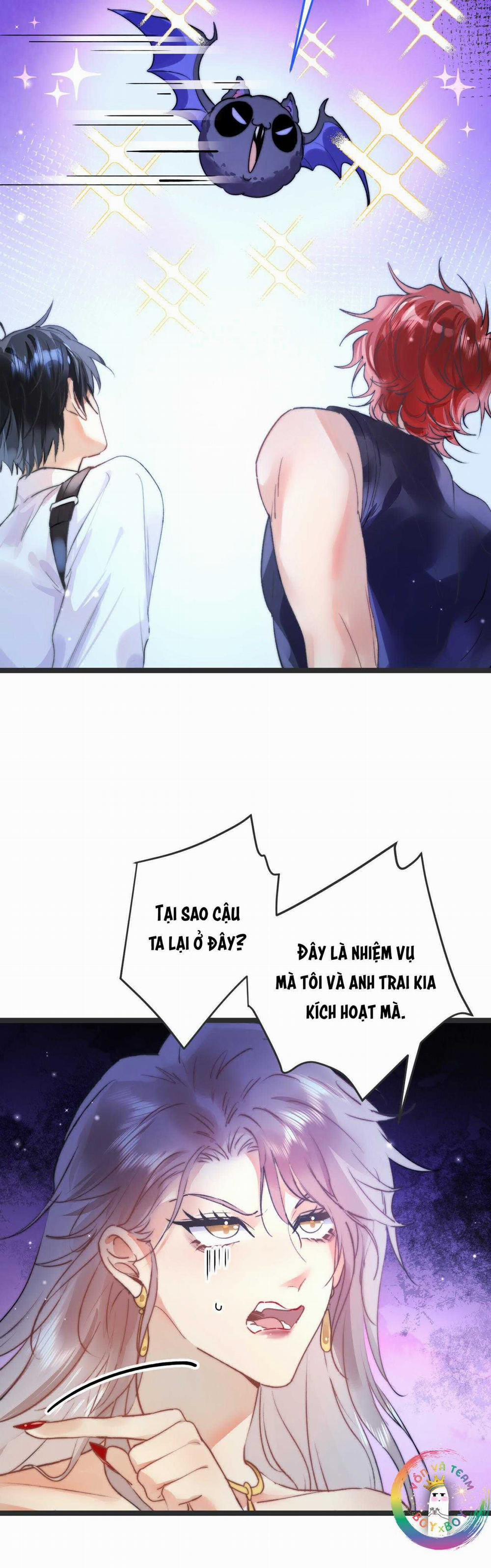 The Tower 57 trang 1