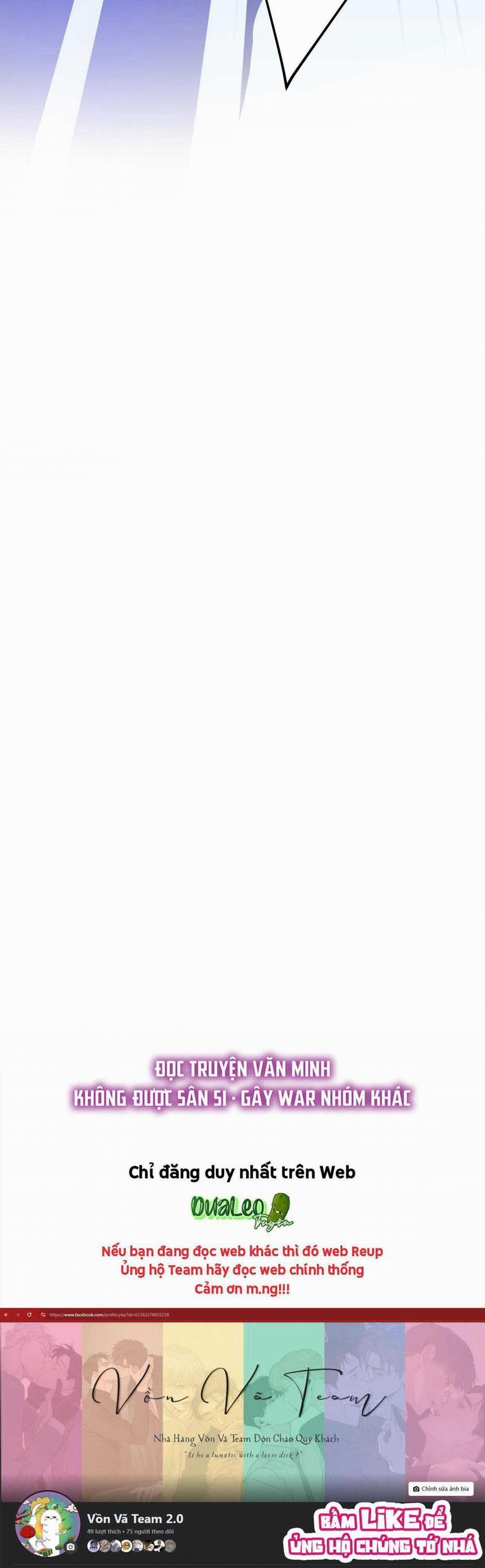 The Tower 57 trang 17