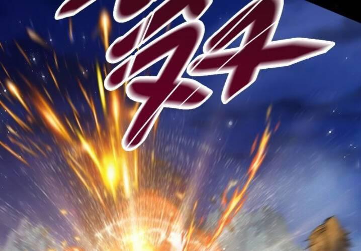 Thê Tử Của Ta Là Đại Lão Đại Thừa Kỳ 15 trang 52