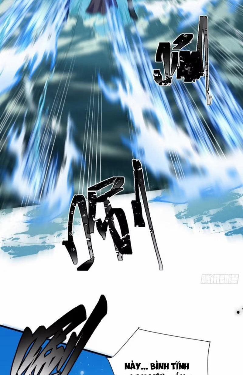 Thê Tử Của Ta Là Đại Lão Đại Thừa Kỳ 22 trang 15